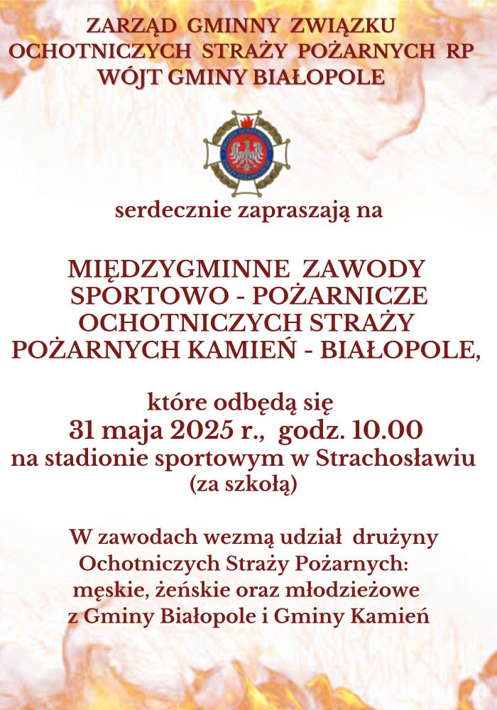 Miniaturka artykułu Zaproszenie