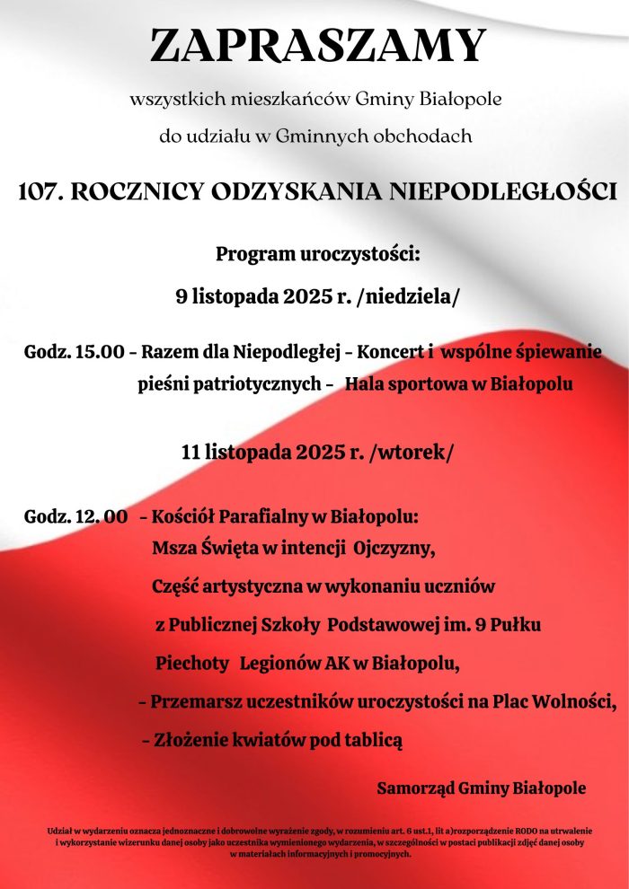 Miniaturka artykułu Zaproszenie