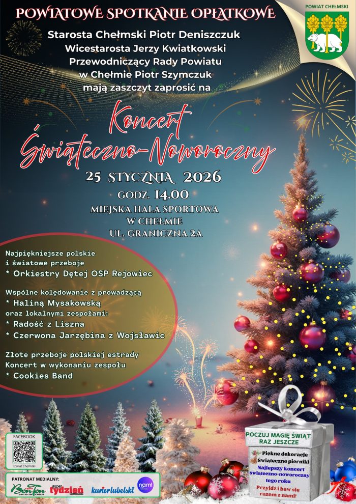 Miniaturka artykułu Zaproszenie