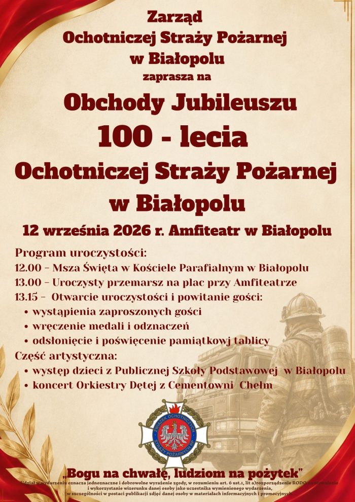 Miniaturka artykułu Zaproszenie