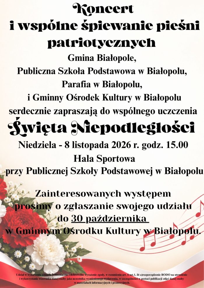Miniaturka artykułu Zaproszenie