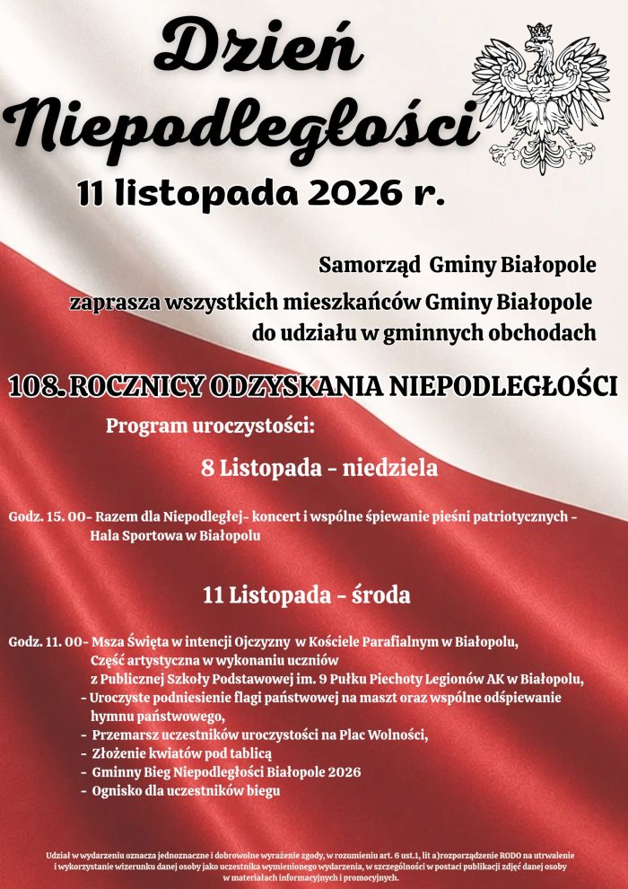 Miniaturka artykułu Zaproszenie